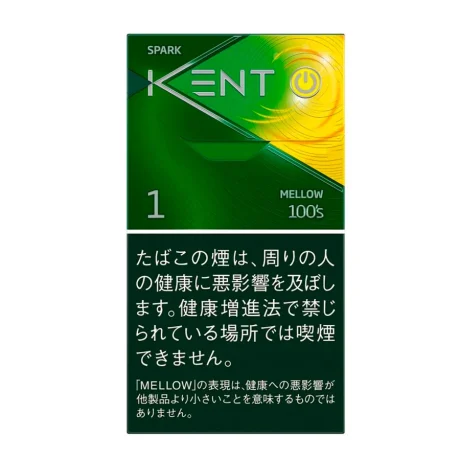 KENT S系列哈蜜瓜1mg长支 外国香烟