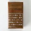 卡布奇诺巧克力/カプチーノ チョコ
