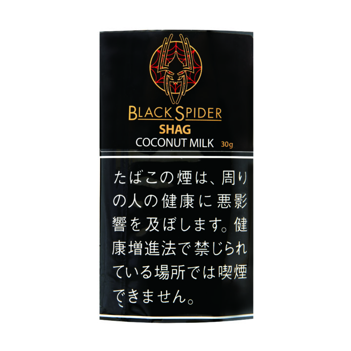 黑蜘蛛椰奶/ブラックスパイダーシャグ ココナッツミルク