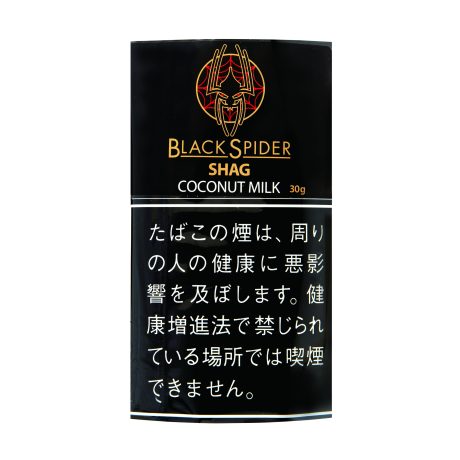 黑蜘蛛椰奶 手卷烟丝