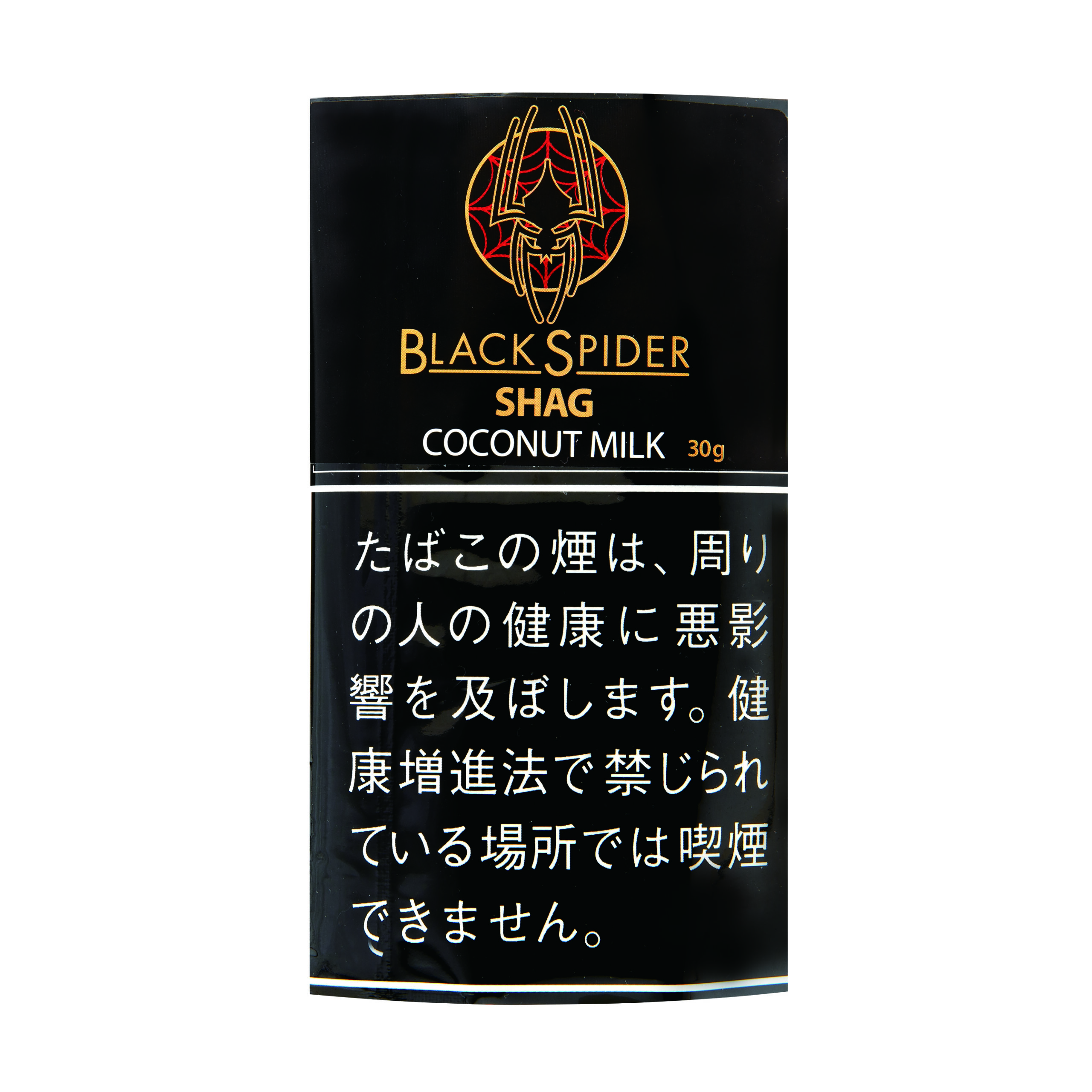 黑蜘蛛椰奶 手卷烟丝