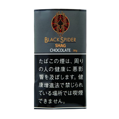 黑蜘蛛巧克力 手卷烟丝