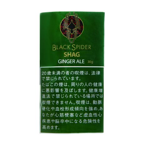 黑蜘蛛姜汁汽水 手卷烟丝