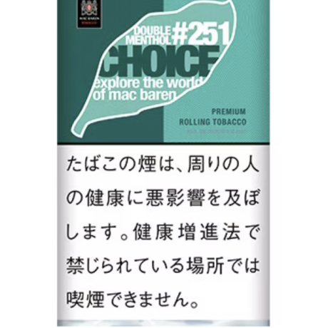 choice双倍薄荷 手卷烟丝