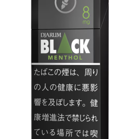 DJARUM黑浓薄荷 外国香烟