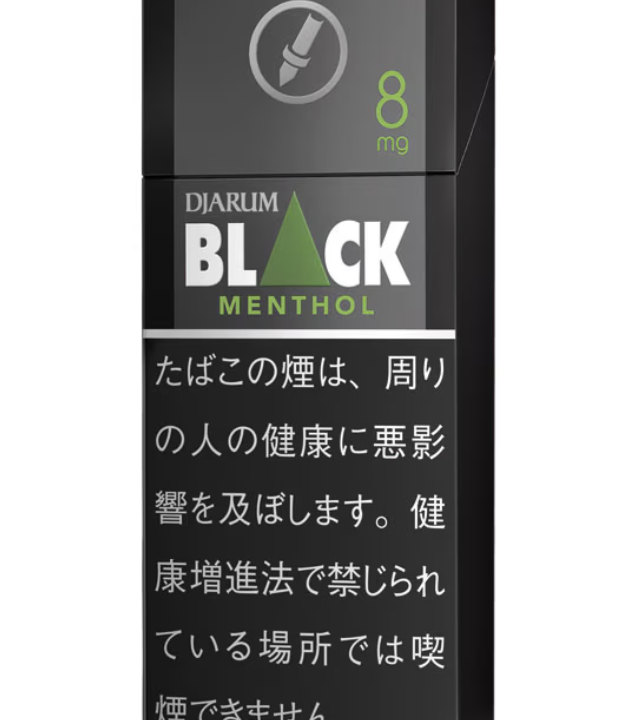 DJARUM黑浓薄荷/ジャルム ブラック メンソール 8