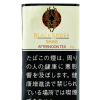 黑蜘蛛下午茶/ブラックスパイダーシャグ アフタヌーンティー