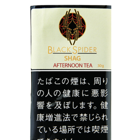 黑蜘蛛下午茶 手卷烟丝