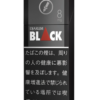 DJARUM黑8mg/ジャルム ブラック 8