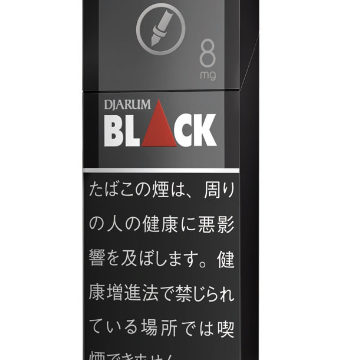 DJARUM黑8mg/ジャルム ブラック 8