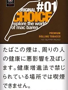 choice原味 手卷烟丝