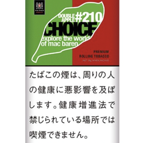 choice双倍苹果 手卷烟丝