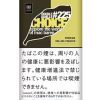 choice双倍香草/チョイス ダブルバニラ