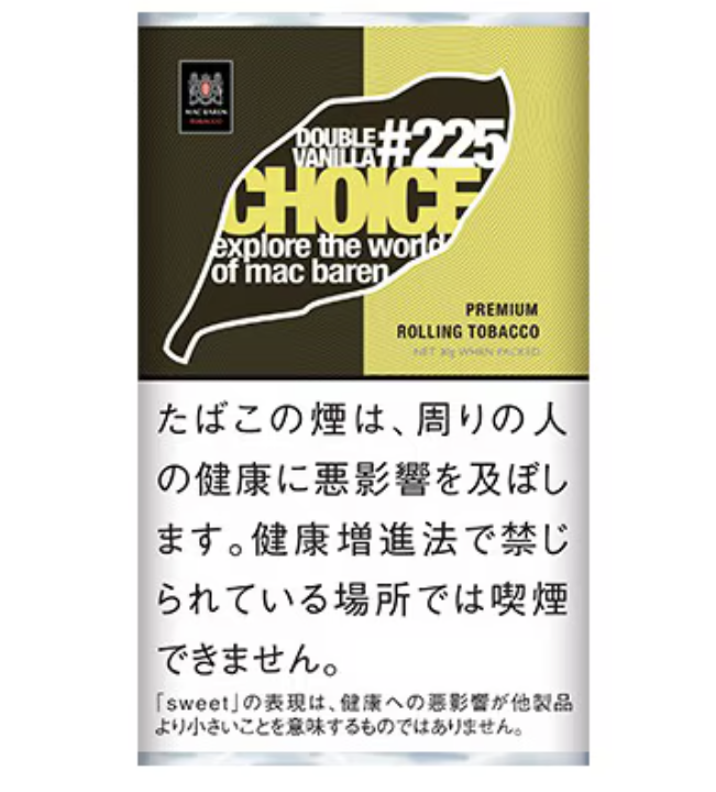choice双倍香草/チョイス ダブルバニラ