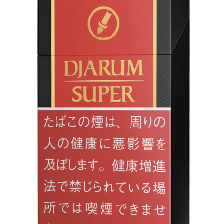 DJARUM超级40mg16 外国香烟