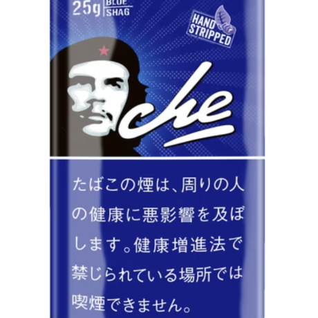 蓝che 手卷烟丝
