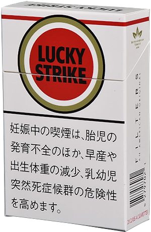 好彩硬盒 外国香烟