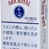 老船长皇家方舟原味/アークローヤル