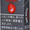 老船长皇家方舟黑巧克力/アークローヤル ブラック チョコレート