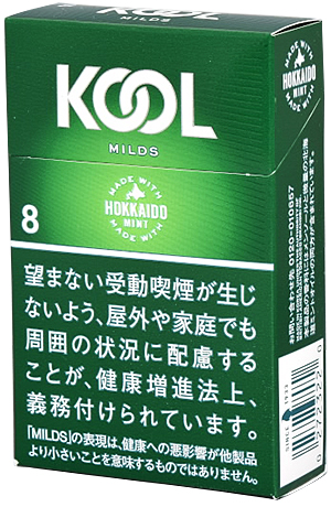 KOOL中醇8mg/クール マイルド FKボックス