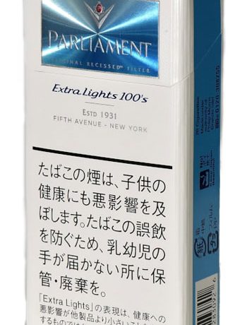 百乐门3mg长支 外国香烟