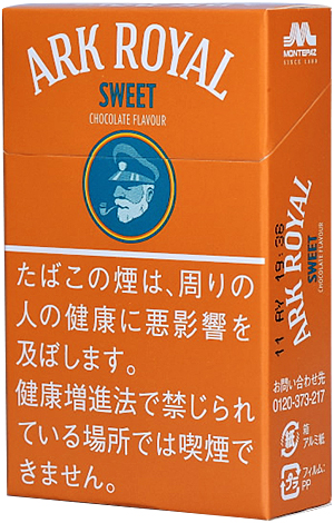 老船长皇家方舟甜巧克力/アークローヤル スイート