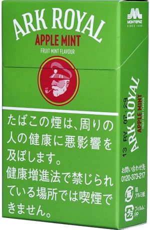 老船长皇家方舟苹果薄荷 外国香烟