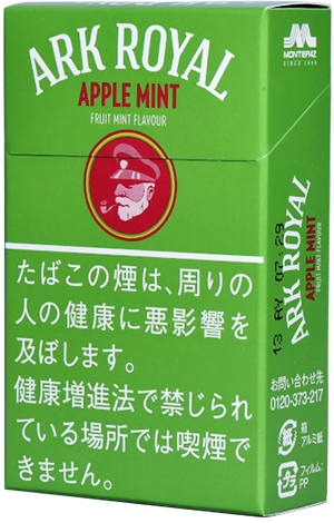 老船长皇家方舟苹果薄荷/アークローヤル アップルミント