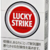 好彩淡味6mg/ラッキーストライク ライト ボックス