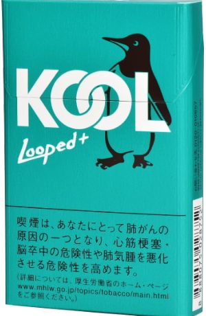 KOOL加强薄荷小雪茄 外国香烟