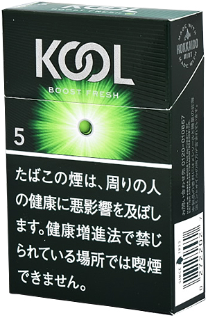 KOOL薄荷爆珠5mg/クール ブースト フレッシュ5