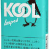 KOOL小雪茄/クール ループド