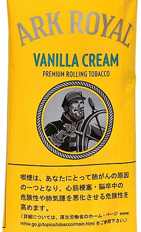 老船长奶油香草 手卷烟丝