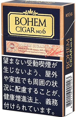 宝亨雪茄6号 外国香烟