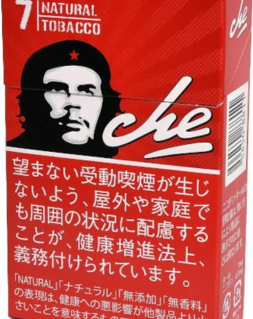 che红盒 外国香烟