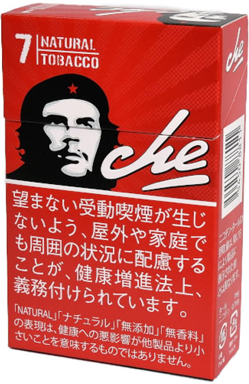 che红盒/チェ レッド