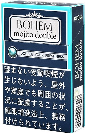 宝亨雪茄莫吉托双爆珠 外国香烟