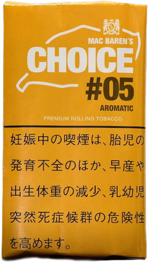 choice芳香/チョイス アロマティック