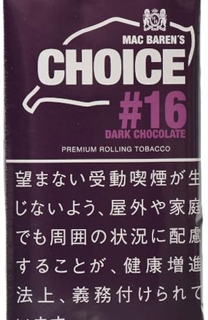 choice黑巧克力 手卷烟丝