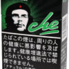 che黑薄荷/チェ ブラックメンソール