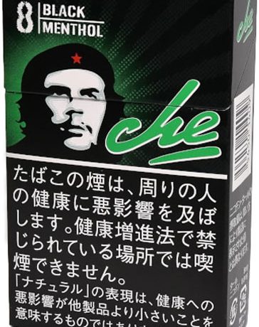 che黑薄荷 外国香烟
