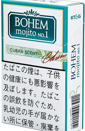 宝亨雪茄莫吉托1号 外国香烟