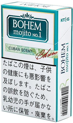 宝亨雪茄莫吉托1号/ボヘームシガー モヒートNO.1