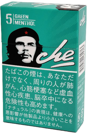 che绿色薄荷/チェ グリーンメンソール