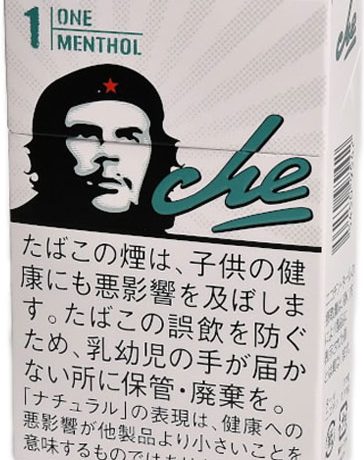 che浓薄荷 外国香烟