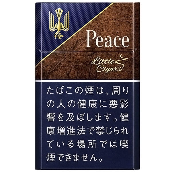 和平雪茄(本商品成条不免服务费）/ピース リトルシガー