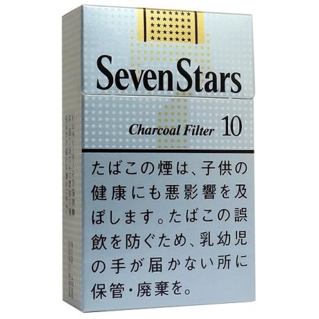 七星10mg 日本香烟