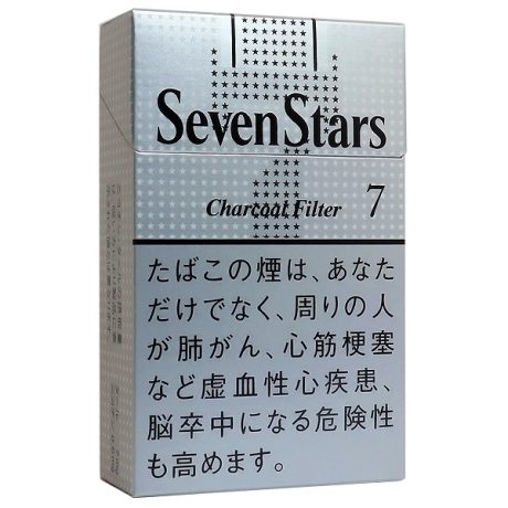 七星7mg 日本香烟