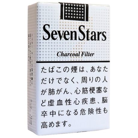 七星14mg软盒 日本香烟
