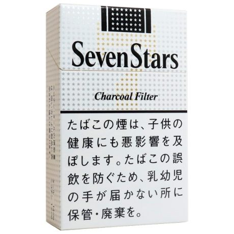七星14mg硬盒 日本香烟